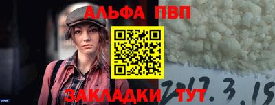 ПСИЛОЦИБИНОВЫЕ ГРИБЫ Кимры