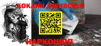 метамфетамин Кингисепп