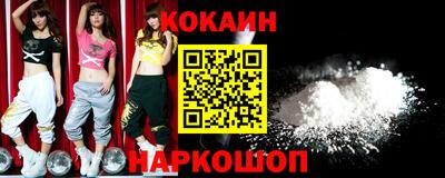 метамфетамин Кингисепп