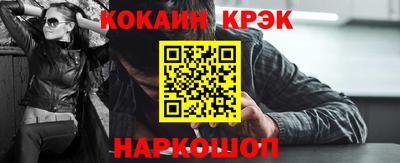 ПСИЛОЦИБИНОВЫЕ ГРИБЫ Кимры