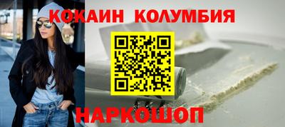 ПСИЛОЦИБИНОВЫЕ ГРИБЫ Кимры