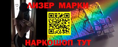 ПСИЛОЦИБИНОВЫЕ ГРИБЫ Кимры