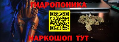 метамфетамин Кингисепп