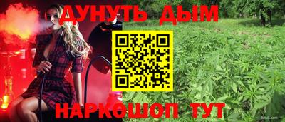 ПСИЛОЦИБИНОВЫЕ ГРИБЫ Кимры
