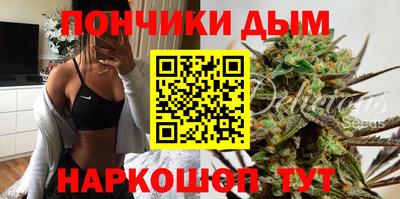 метамфетамин Кингисепп