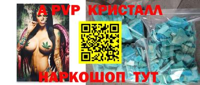 ПСИЛОЦИБИНОВЫЕ ГРИБЫ Кимры