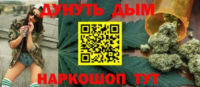 ПСИЛОЦИБИНОВЫЕ ГРИБЫ Кимры