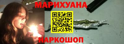 метамфетамин Кингисепп