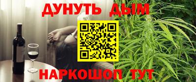метамфетамин Кингисепп