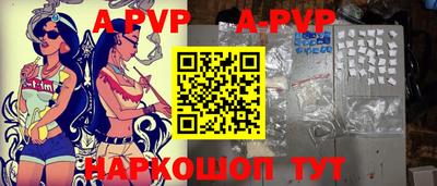 ПСИЛОЦИБИНОВЫЕ ГРИБЫ Кимры
