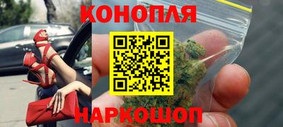 ПСИЛОЦИБИНОВЫЕ ГРИБЫ Кимры