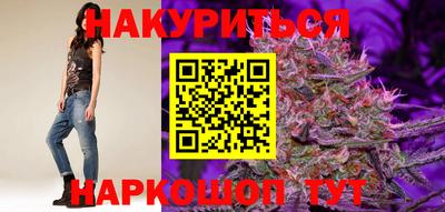 метамфетамин Кингисепп