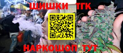 ПСИЛОЦИБИНОВЫЕ ГРИБЫ Кимры