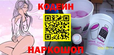 метамфетамин Кингисепп