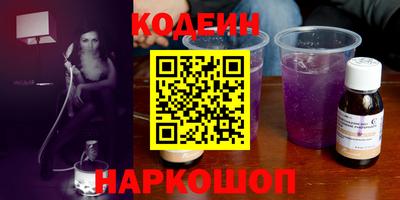 ПСИЛОЦИБИНОВЫЕ ГРИБЫ Кимры