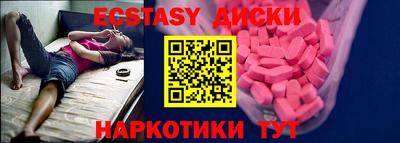 ПСИЛОЦИБИНОВЫЕ ГРИБЫ Кимры