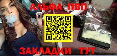 ПСИЛОЦИБИНОВЫЕ ГРИБЫ Кимры