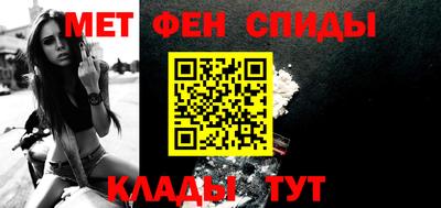 кокаин Кинель