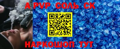 ПСИЛОЦИБИНОВЫЕ ГРИБЫ Кимры